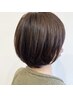 【平日2名限定】似合せカット+秋のおすすめ艶カラー