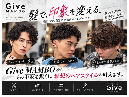 ギブ 豊田市駅店(GIVE)の写真