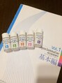 スナオ(sunao)&nbsp;シャンプーソムリエの称号を頂き、今もお勉強中です。