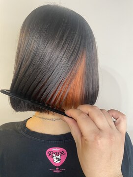 グランルシア(GRAN Lucia) インナーカラー ×オレンジ