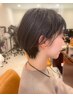 【SNSで大人気！髪質改善】 リンゴ幹細胞トリートメント+骨格補正カット￥9350