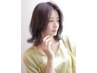☆6月限定☆頭皮改善話題のナノバブルｍａｒｂｂ＋白髪染め＋カット6500