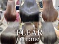 フレア(FLEAR)