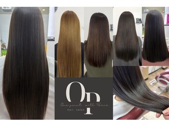 酸熱 髪質改善 ケアサロン　ONE POINT with paris