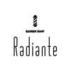 ラディアンテ(Radiante)のお店ロゴ