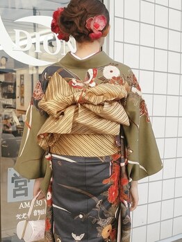 ディオンの写真/成人式・卒業式・結婚式などの大切な日はプロにお任せ!一生の思い出に残る大事なイベントを華やかに演出♪