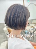 イメチェン/ハッシュカット/フルバング/似合わせカット/自由が丘