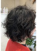 くせ毛風パーマ