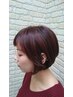 【新規限定】カット＆ブロー　￥4000　　