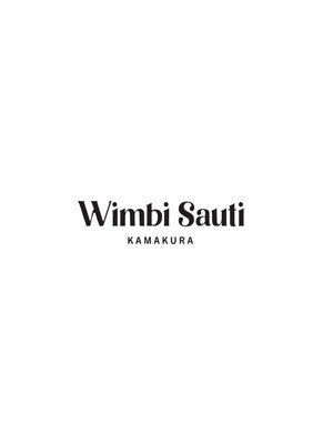 ウィンビ サウーティ(Wimbi Sauti)