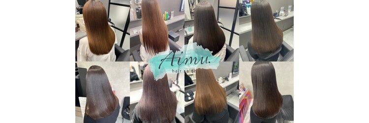 エミュ(Aimu.)のサロンヘッダー