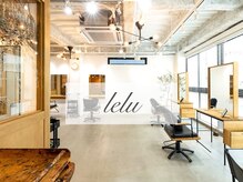 レル(lelu)