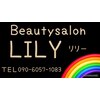 リリー(LILY)のお店ロゴ