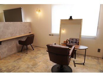 Towally【トワリィ】