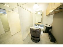 移動の必要のないお席