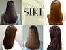 【改善美容】髪質改善+シャンプーブロー ￥11550→￥8250