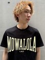 ゼストプール(ZEST POOL) 塚原 悠斗