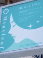 ミントリーフ 田中店(Mint leaf)/Mint leaf【田中店】 Mint leaf/髪質改善