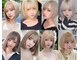 ココラー(COCOlar)の写真