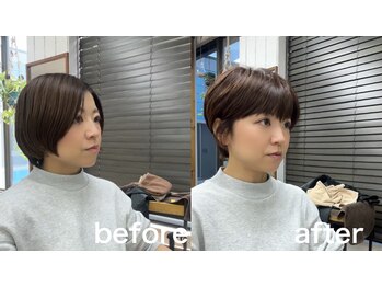 WINDMILL EXTREME調布 【ウインドミル　エクストリーム】