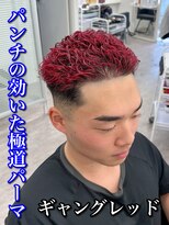 ルースト 心斎橋店(ROOST)&nbsp;MEN’S HAIR/サーフカール/刈り上げセンターパート/心斎橋