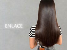 アンラセ(enlace)の雰囲気(ただのトリートメントでは無いダメージ修正に特化したシステム)