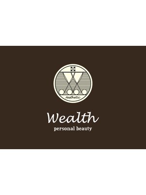 ウェルス(Wealth)