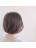 【平日限定】カット+リタッチカラー ¥9500 　　浜田/髪質改善