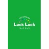 ラックラック 秋田新屋店(Luck Luck)のお店ロゴ