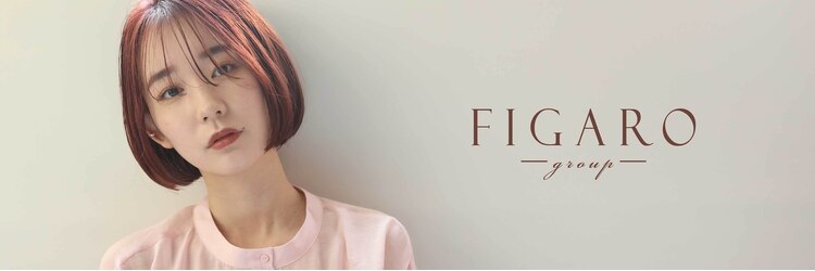 フィガロ アヴェダ(FIGARO AVEDA)のサロンヘッダー