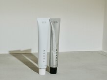 eluaおすすめ３【THROWカラー -スロウカラー- 】