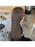 【癖毛ぼかしor髪質改善】湿気にもまとまるナチュラルストレート