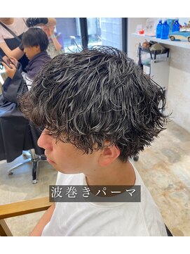 サニーサイドアップ 大宮(Sunny side up) 長谷川　波巻きパーマ