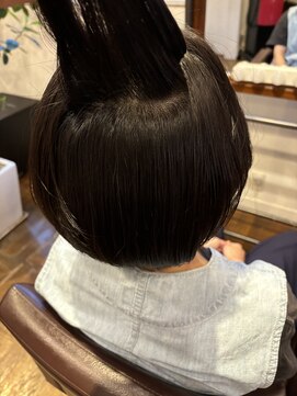 アライフ 中性縮毛矯正