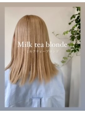 コロハス(COLOHAS) ミルクティーカラー