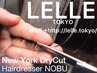 代表NOBU限定ニューヨークドライカット・芸能人担当単身渡米海外勤務経験etc.