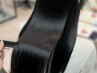 【最上質な手触り…☆】髪質改善縮毛矯正<プレミアム>+似合わせカット ￥33000