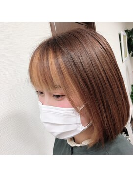 アモンド(Amonde) フェイスフレーミングカラー