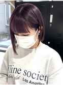 【YOKE】ラベンダーアッシュグレージュ切りっぱなしボブ