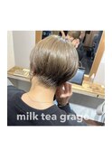 ミルクティーグレージュ☆