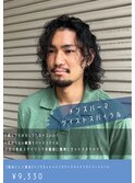 ツイストスパイラル