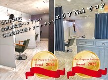 アンディー(&dy)