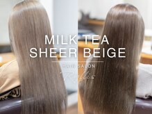 明るめのミルクティー・シアーベージュで華やかで柔らかい印象に