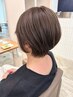 【スタイリスト長尾限定】カット+白髪ぼかしカラー+アミノケア ¥8,800