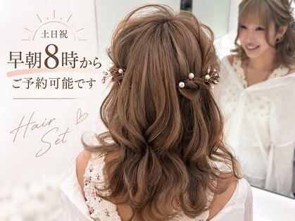 エル 中洲店(elle)の写真