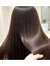 迷ったら【最高級☆髪質改善】プレミアム髪質改善TR＋カット＋カラー￥16480