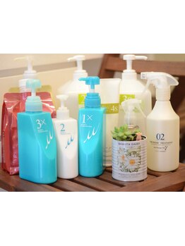 【ヘアケアマイスター在籍！】ヘアケアに関する知識と経験が豊富♪厳選トリートメントでツヤめく美髪に…♪