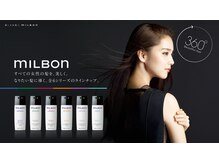 Global Milbon取り扱っております。