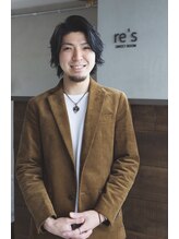 リズ(re's) 後藤 昇大