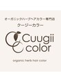 クージーカラー(Cuugii color)/Cuugii color【クージーカラー】
